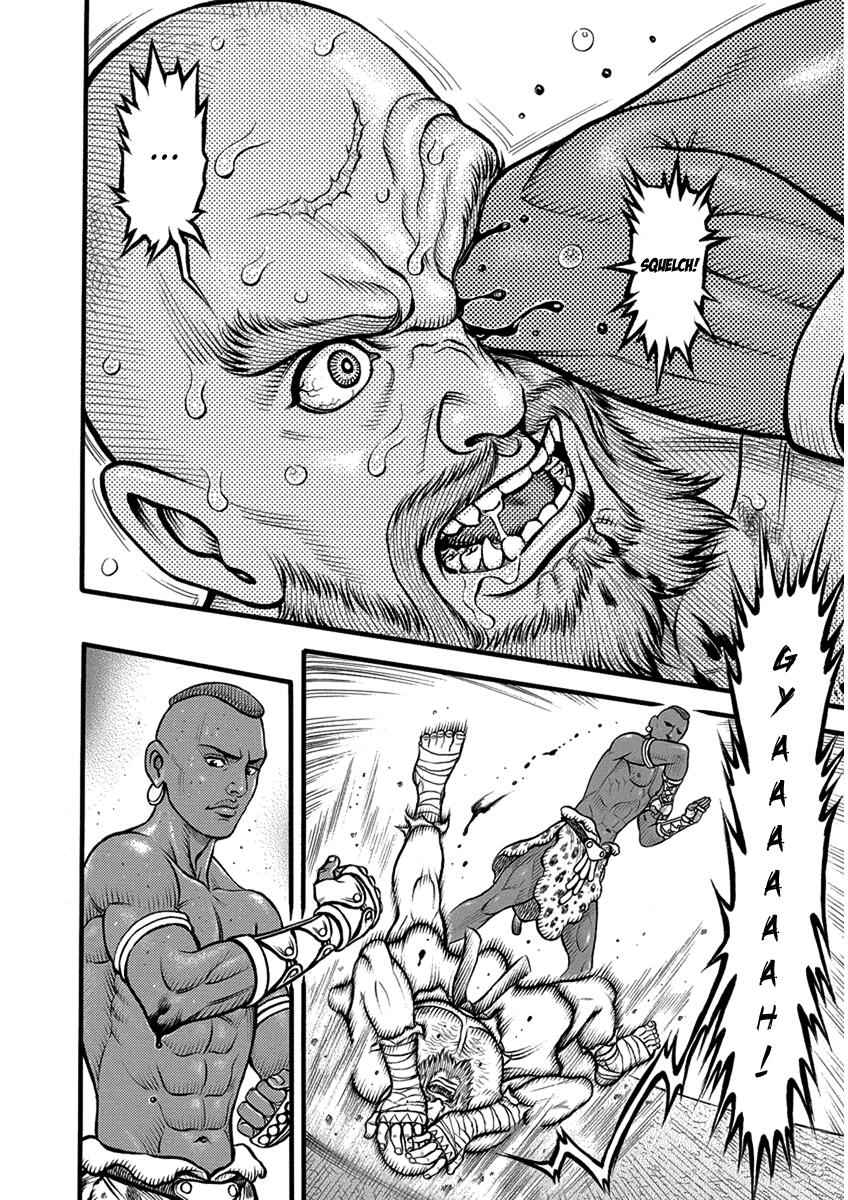 Kendo Shitouden Cestvs Chapter 54 10